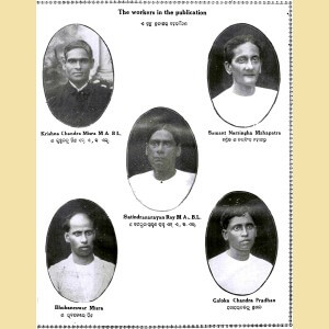 BK_pp__Page_5_Image_0001_rw